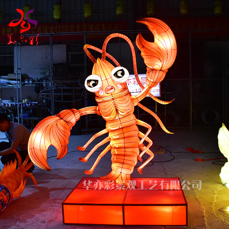 招牌花灯造型灯网红灯小龙虾餐饮店人气提升装饰发光氛围灯发光字