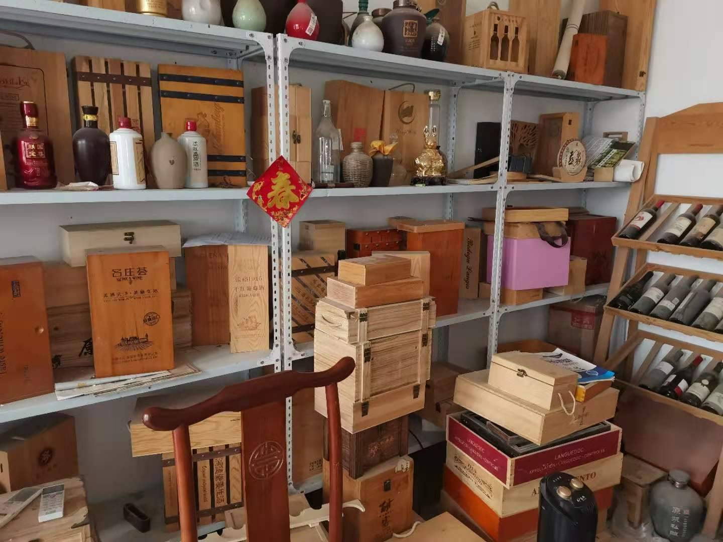 曹县捷翔木制工艺品厂工厂-曹县捷翔木制工艺品厂厂家,公司,企业