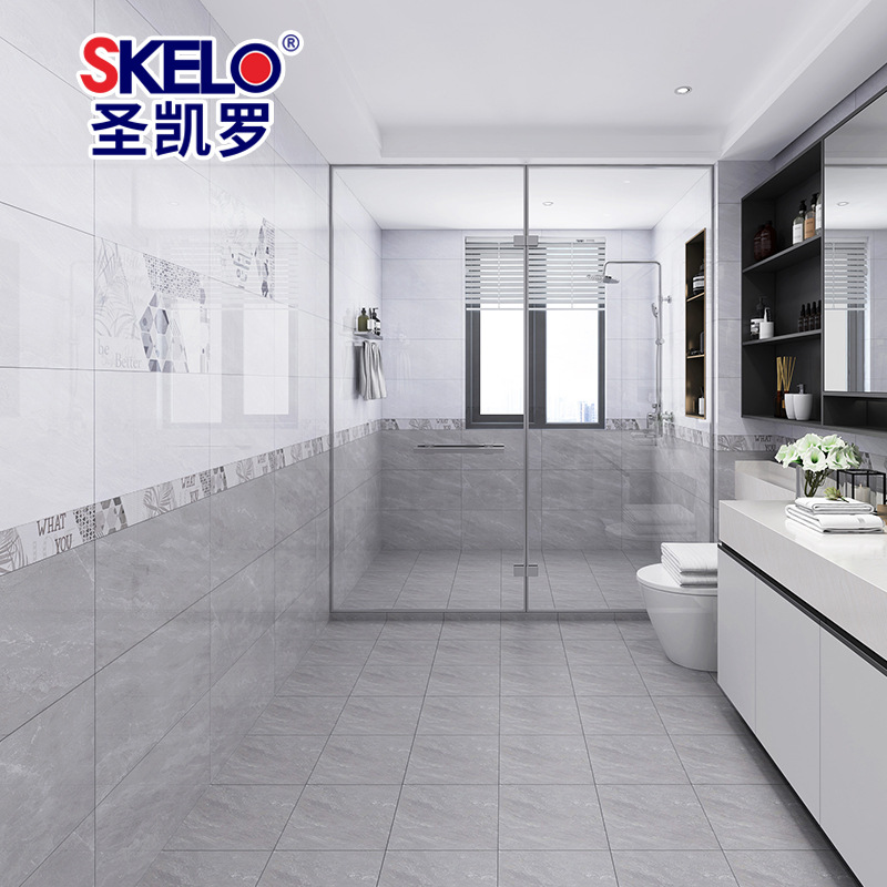 圣凯罗 灰色卫生间瓷砖300x600简约现代厨房墙砖洗手间浴室地板砖