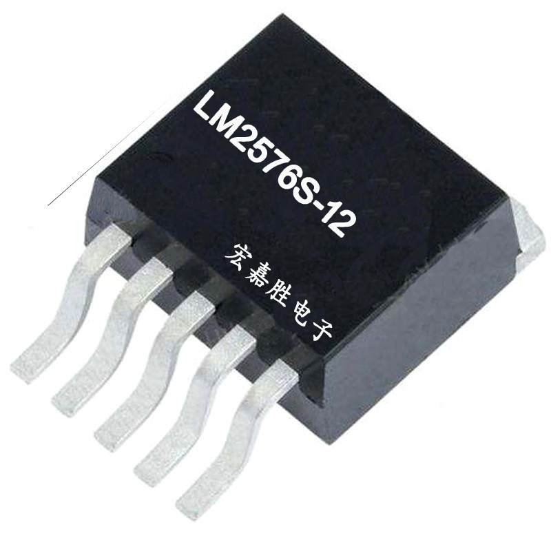 lm2576s-12 dc-dc电源芯片 to-263-3 lm2576 管理稳压器