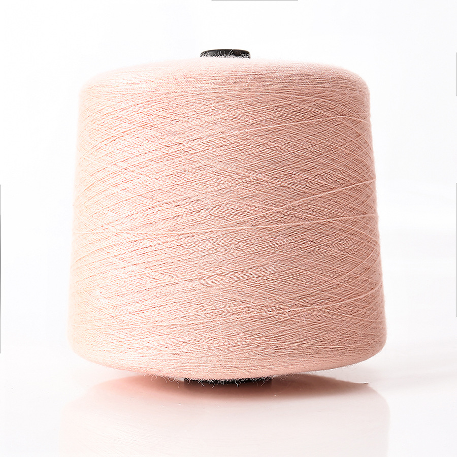 【正宇】56%抗起球腈纶秋冬针织安哥拉纤绒纱28s/2有色腈纶包芯纱