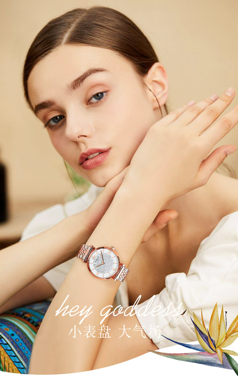 爆款宾卡达满天星手表女镶钻时尚手链防水女士手表石英表礼盒包装