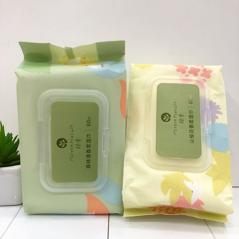 绿素女性私处洁阴卫生湿巾抑菌经期清洁湿纸巾便携湿厕纸巾
