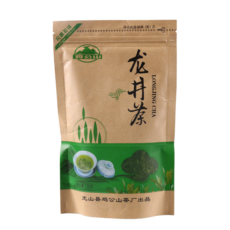 鸡公山 碧螺春金骏眉龙井绿茶茉莉花茶茶叶袋装100克茶叶超市批发