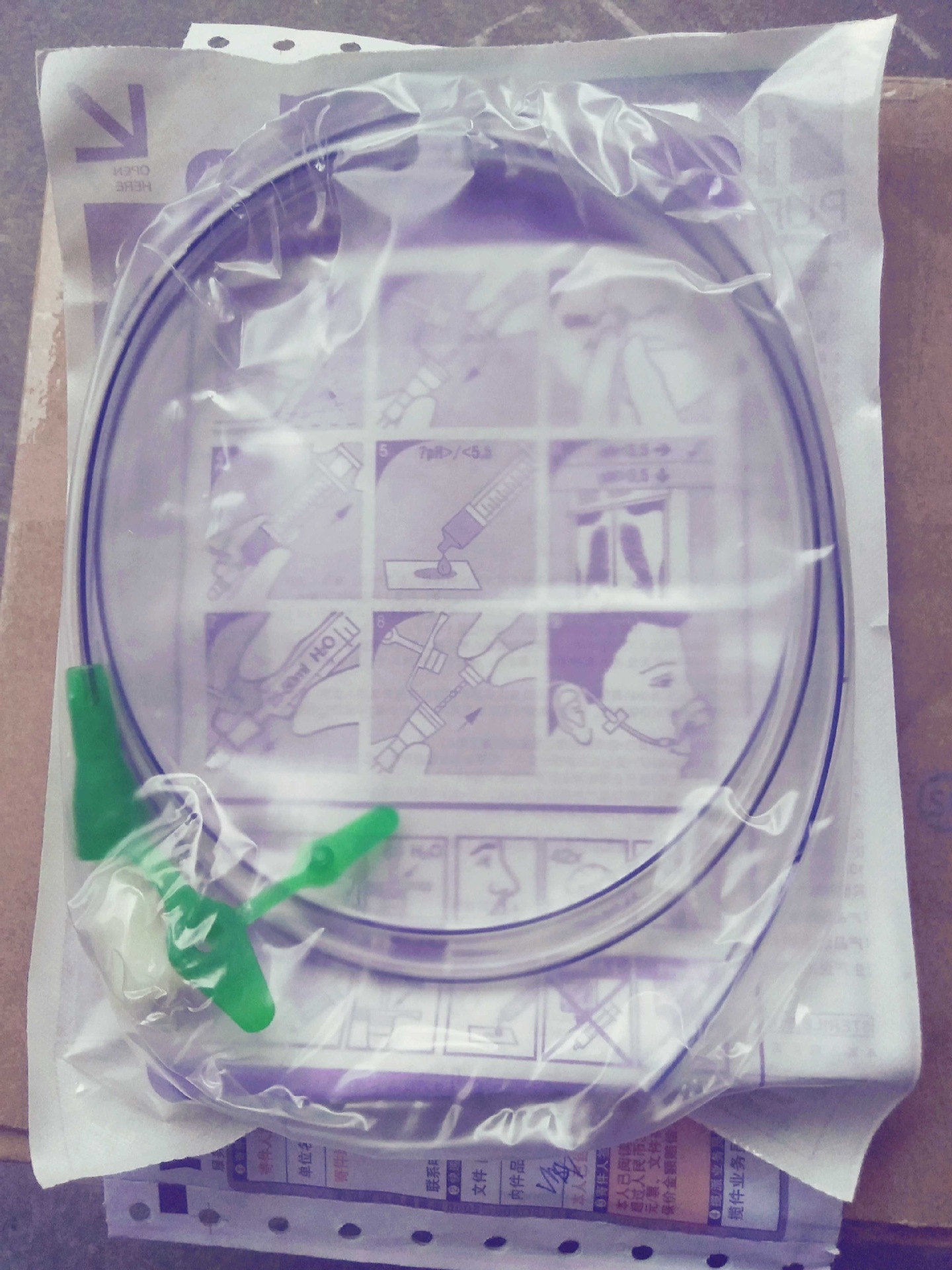 复尔凯鼻胃管 鼻饲管 ch-14一盒10支