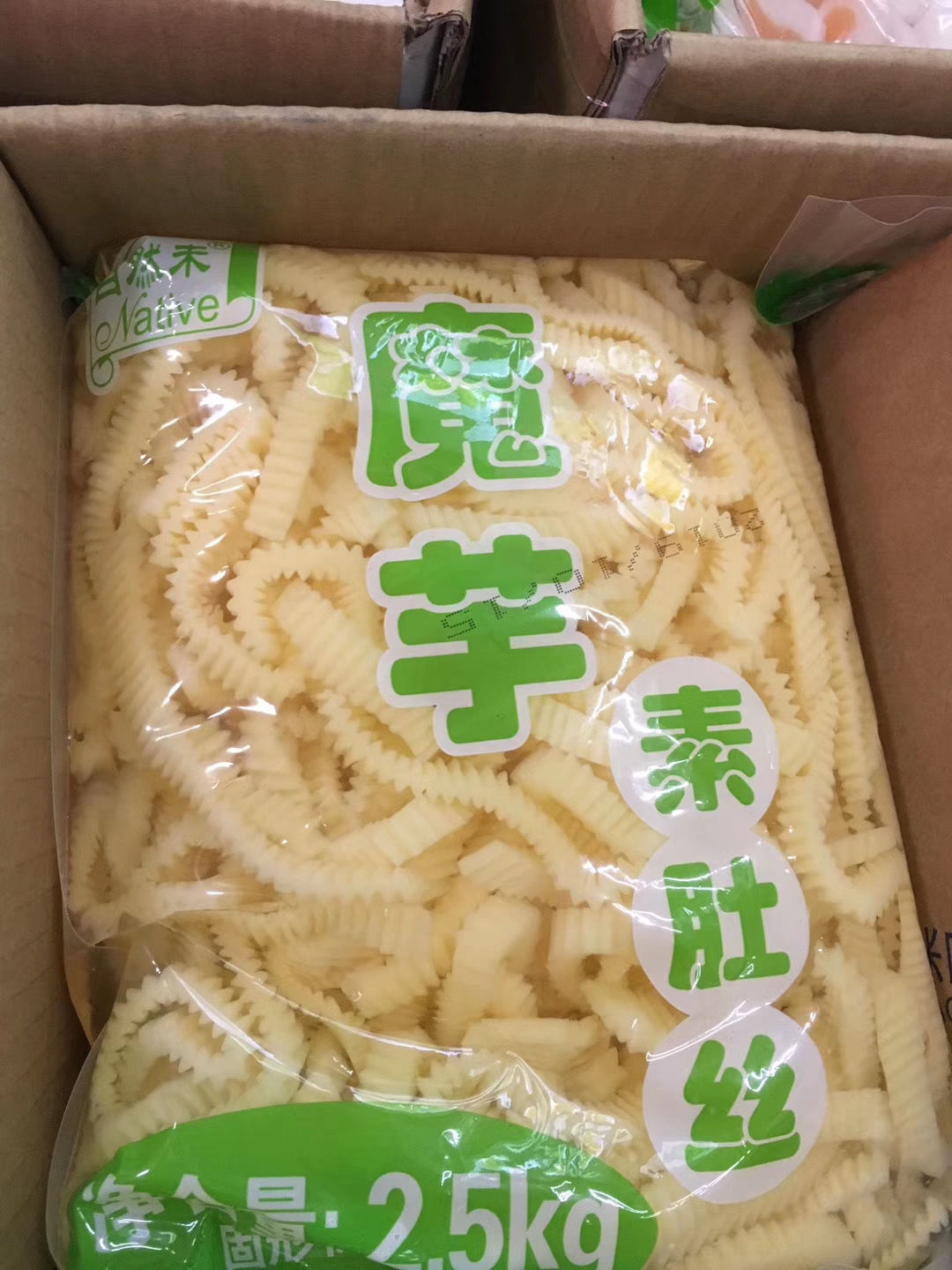 斤一箱魔芋素牛百叶毛肚火腿仿荤素斋凉拌麻辣烫串串火锅食材