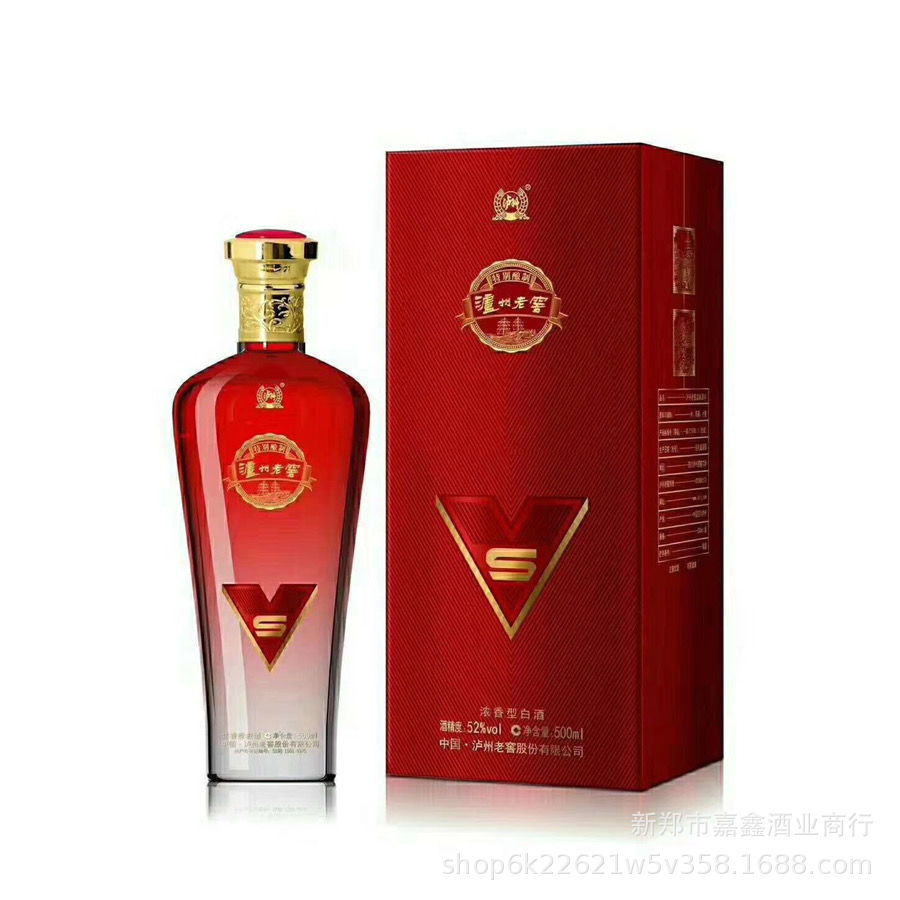 白酒批发 泸州特酿珍品 动彩 52度浓香型白酒 老窖v5整箱6瓶500m