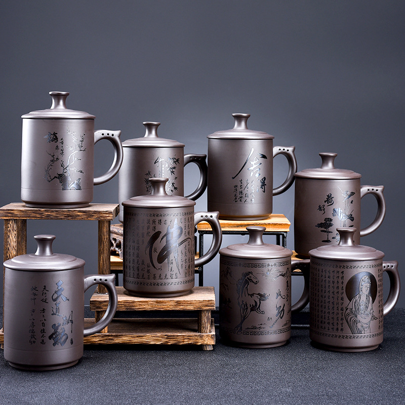 紫砂泡茶杯办公室马克杯家用喝水功夫茶具水杯单杯机雕陶瓷大容量