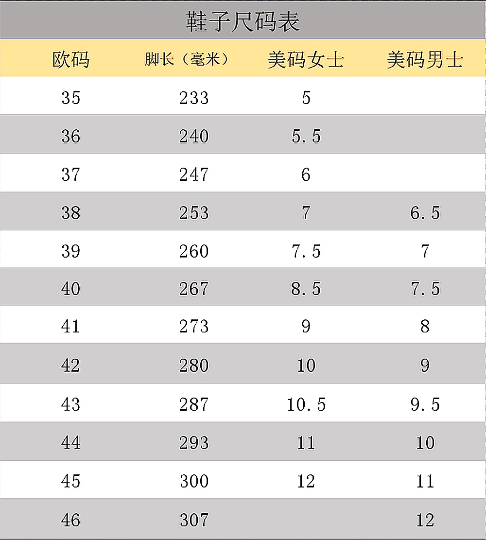 图案定制靴子女秋冬皮靴平底低跟英伦马丁靴女中筒女短靴欧美外贸