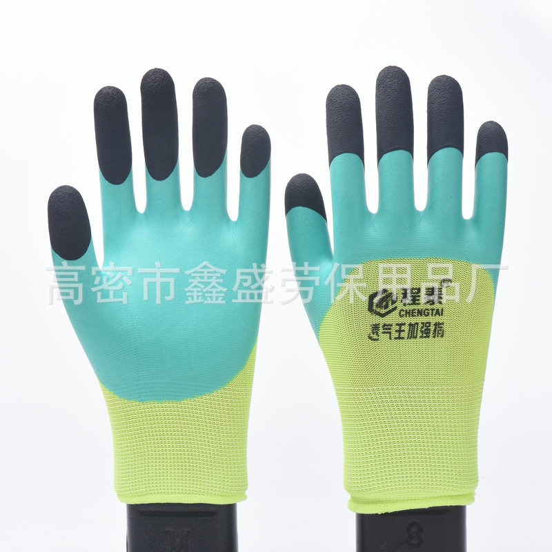 Fluorescent the King of Breathable Reinforced Finger Women's Construction Site Protective Gloves Wear-Resistant Non-Slip and Oilproof Labor Protection Dipped Gloves Thickened