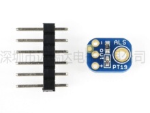 ALS-PT19 Analog Light Sensor Breakout