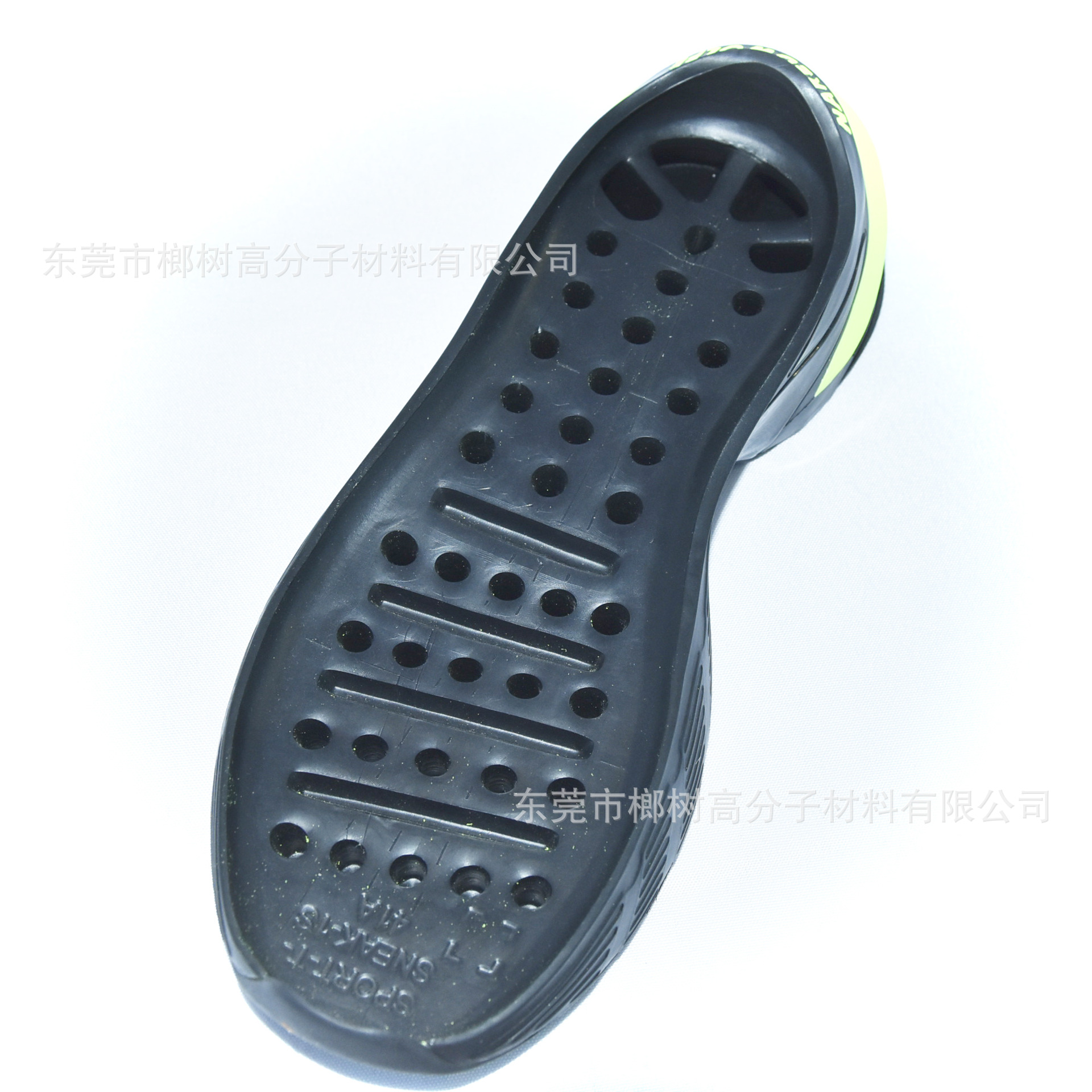 eva座椅 eva注塑射出发泡耐磨时尚鞋底 来样可定制-阿里巴巴