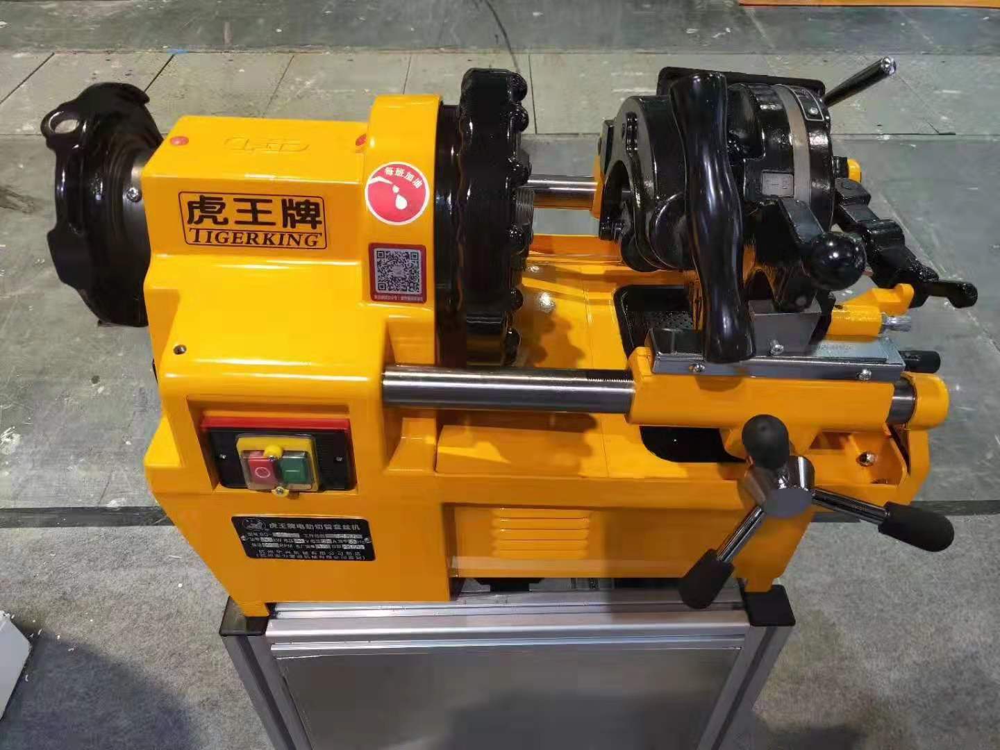 电动套丝切管机 电动套丝机 电动管螺纹套丝机