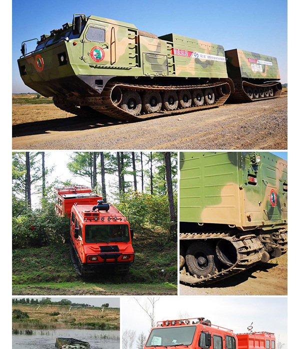 多功能应急救援车_省危险化学品应急救援小组救援电话_铁路交通事故应急救援和调查处理条例