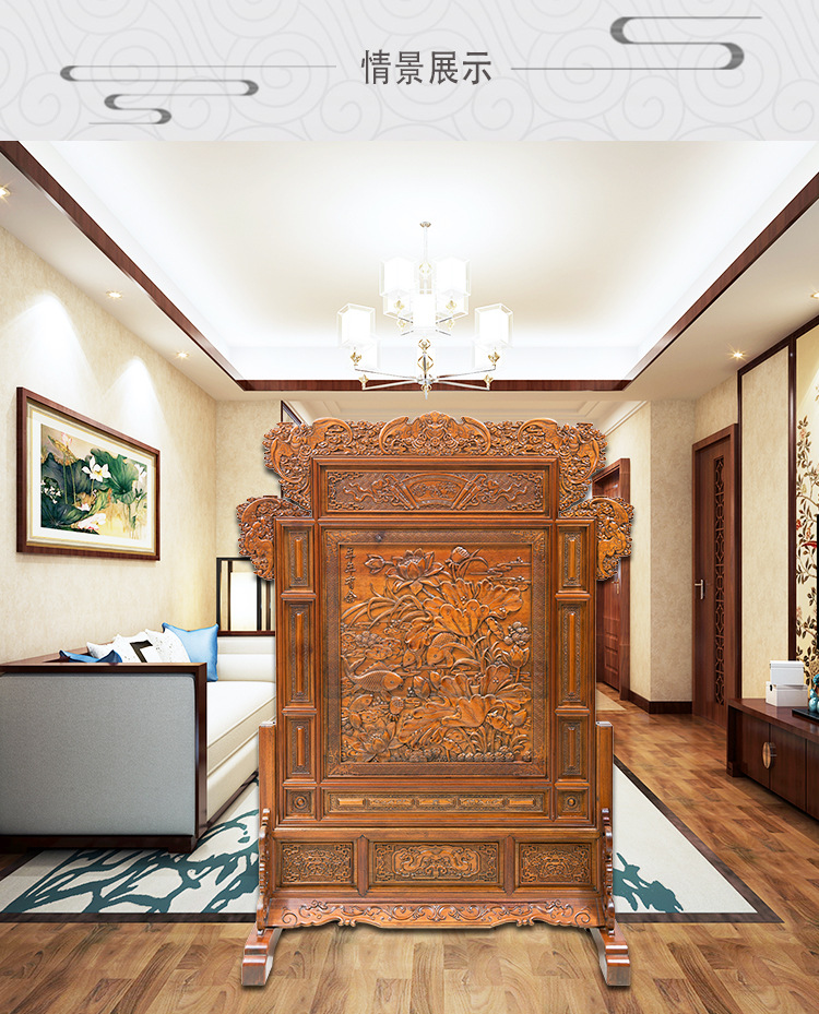 东阳木雕工艺屏风客厅中式玄关隔断雕花落地摆件仿古实木屏风定制