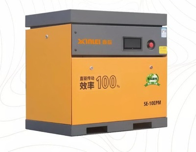 鑫磊se系列螺杆空压机751522375575kw永磁变频空气压缩机