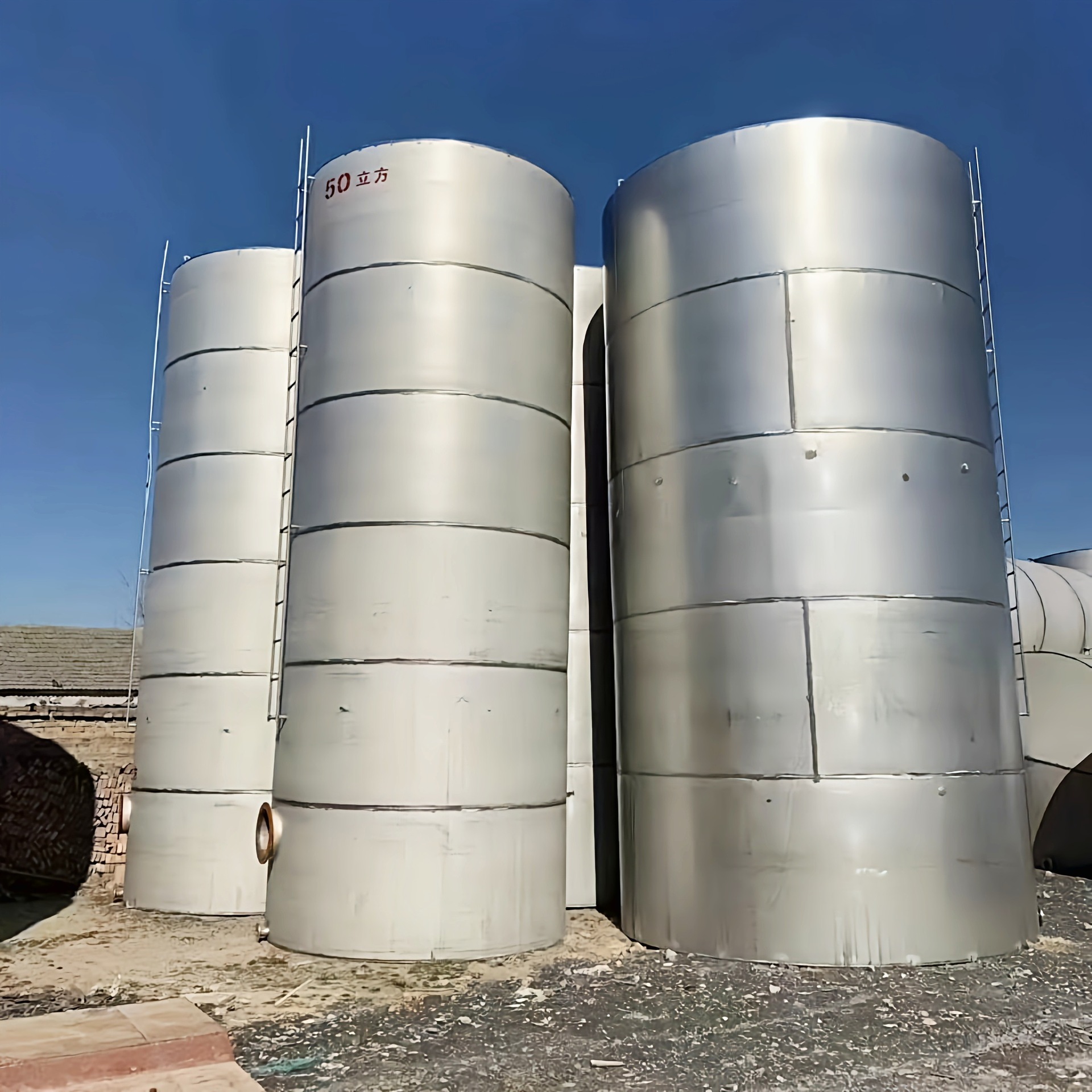 出售制药类不锈钢储罐 不锈钢真空罐 不锈钢压力罐