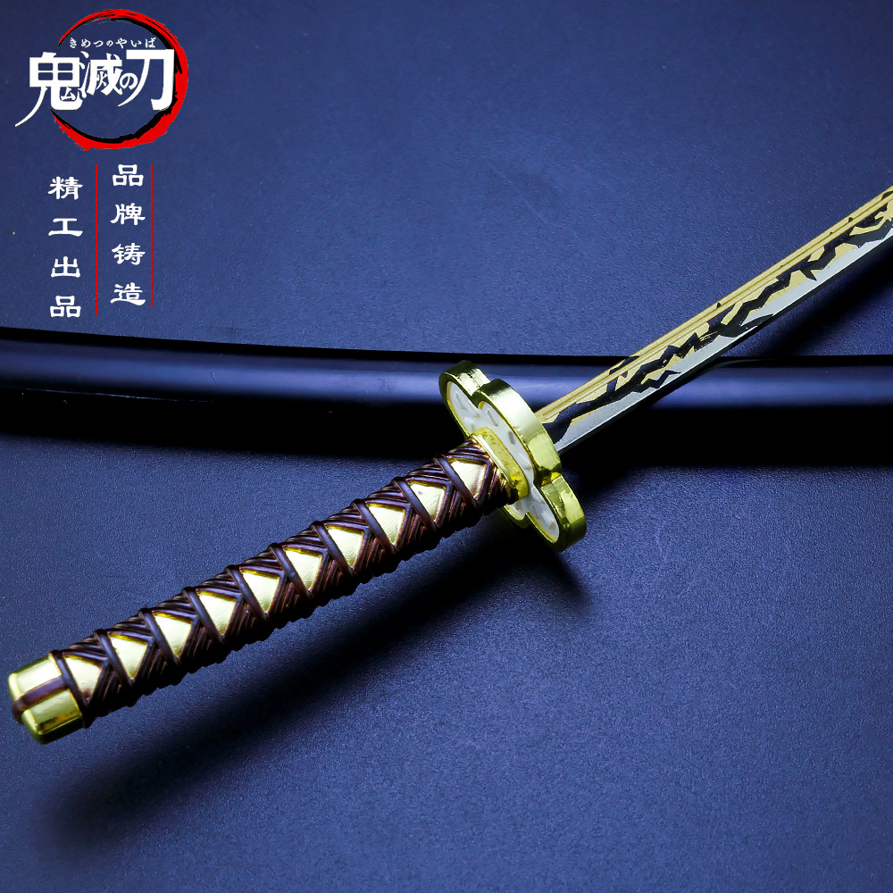 鬼灭之刃周边 上弦之六狯岳日轮刀合金鞘刀武器模型 不可开刃
