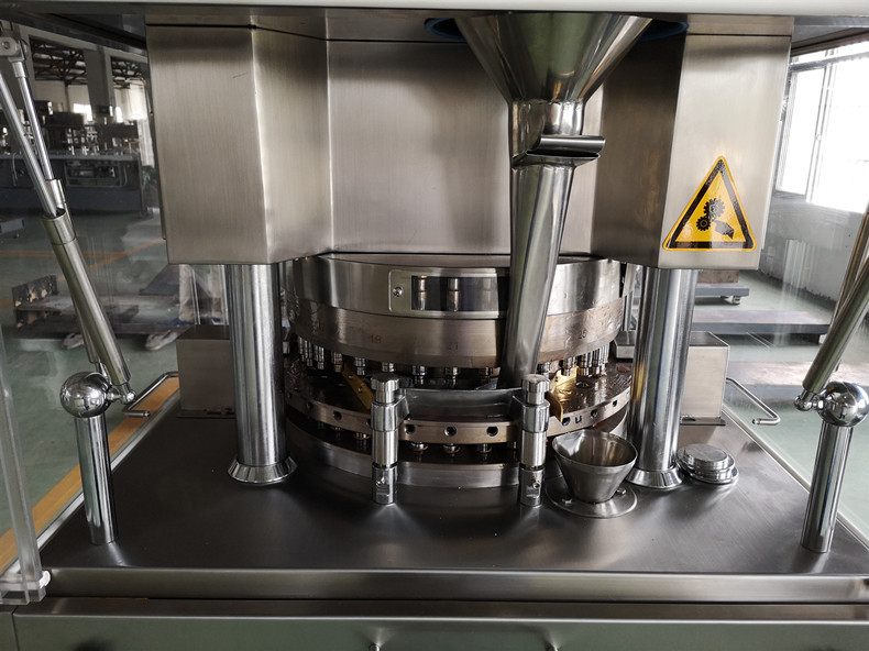 zp-9d旋转式压片机粉末颗粒高速多冲全自动打片压制药片设备