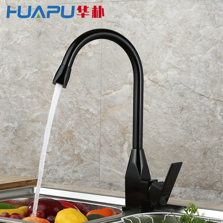 Space Aluminum Mixed Faucet Kitchen Hot and Cold Faucet Simple Splash-Proof Washbasin Faucet Wholesale Water Tap