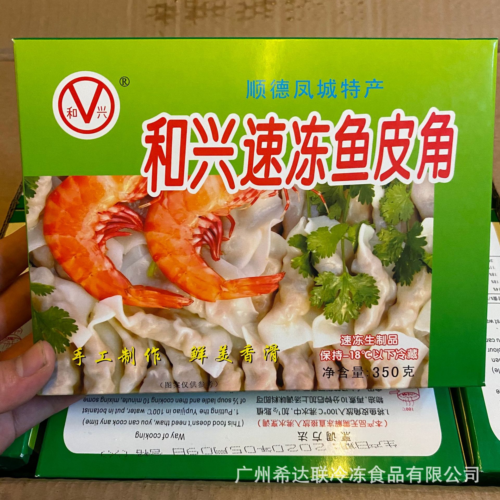 件≥50件权益登录查看是否享首单包邮或首单立减成交评价包装规格