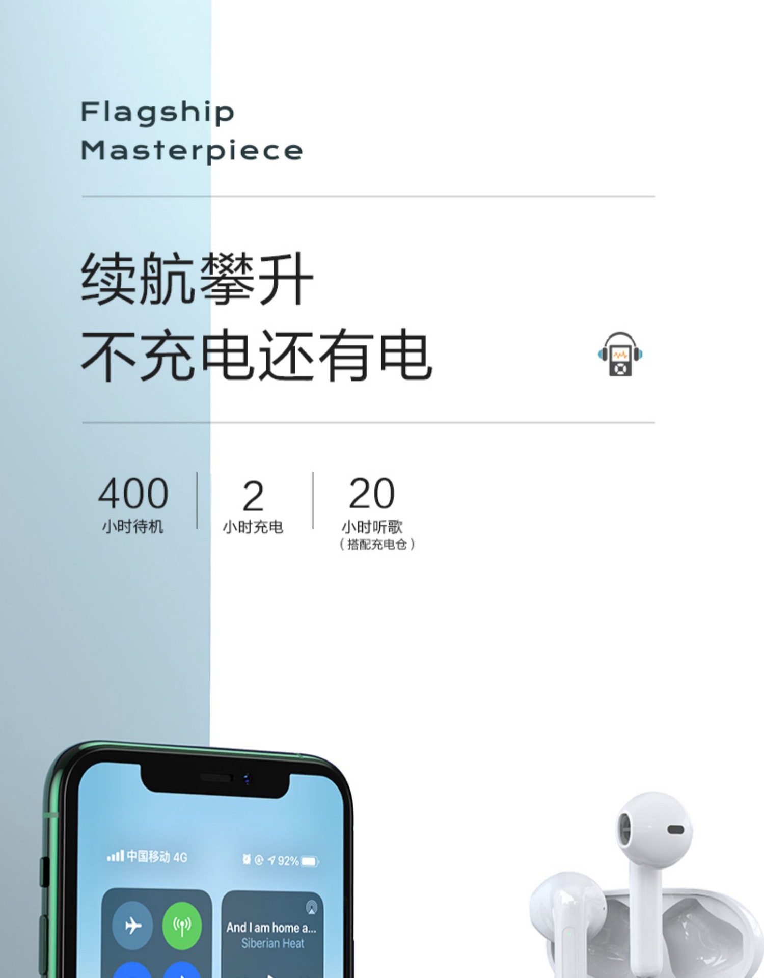 品胜t-buds3蓝牙耳机适用真无线双耳半入耳式运动耳机无延迟手机