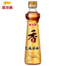 金龙鱼芝麻油 220ML 金龙鱼香油