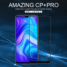 Nillkin耐尔金适用 小米 红米9 CP+PRO防爆玻璃膜 Redmi 9 钢化膜