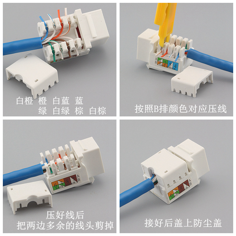 灰色86型双口千兆电脑电视面板cat6六类网线带tv有线闭路电视插座