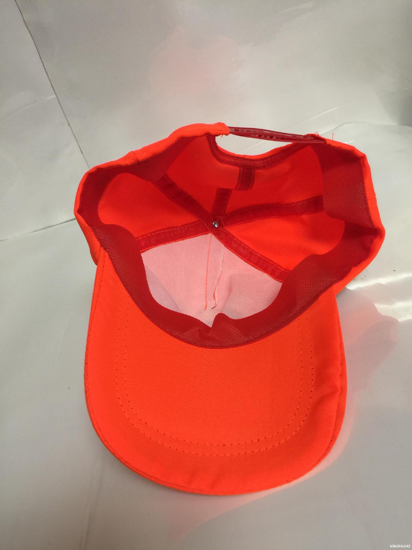 路政帽 环卫工人帽 园林 公路帽 清洁工帽子环卫帽公路帽带反光条