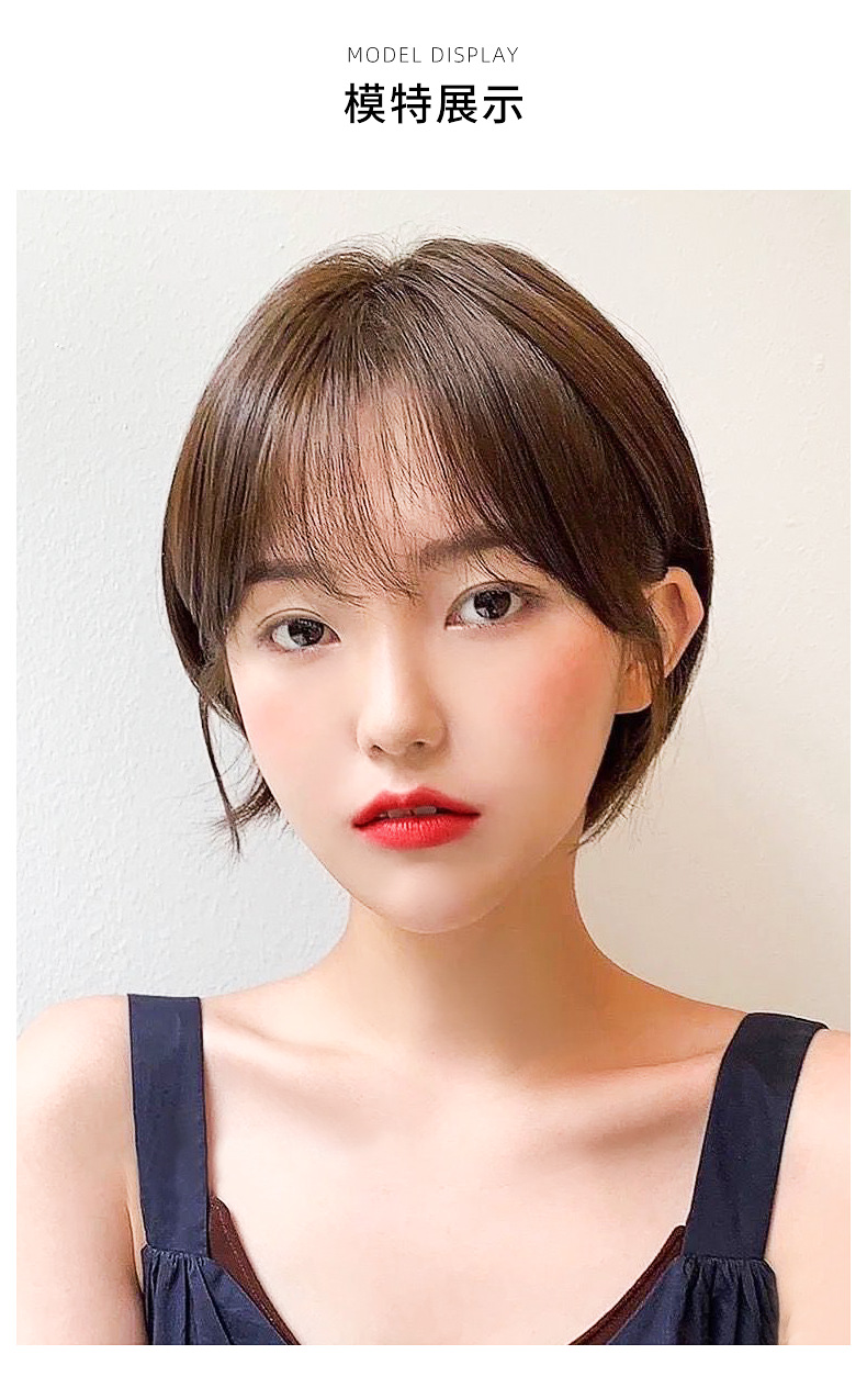 假发女短发网红真发自然全头套式少女挂耳造型圆脸韩式发型假发套