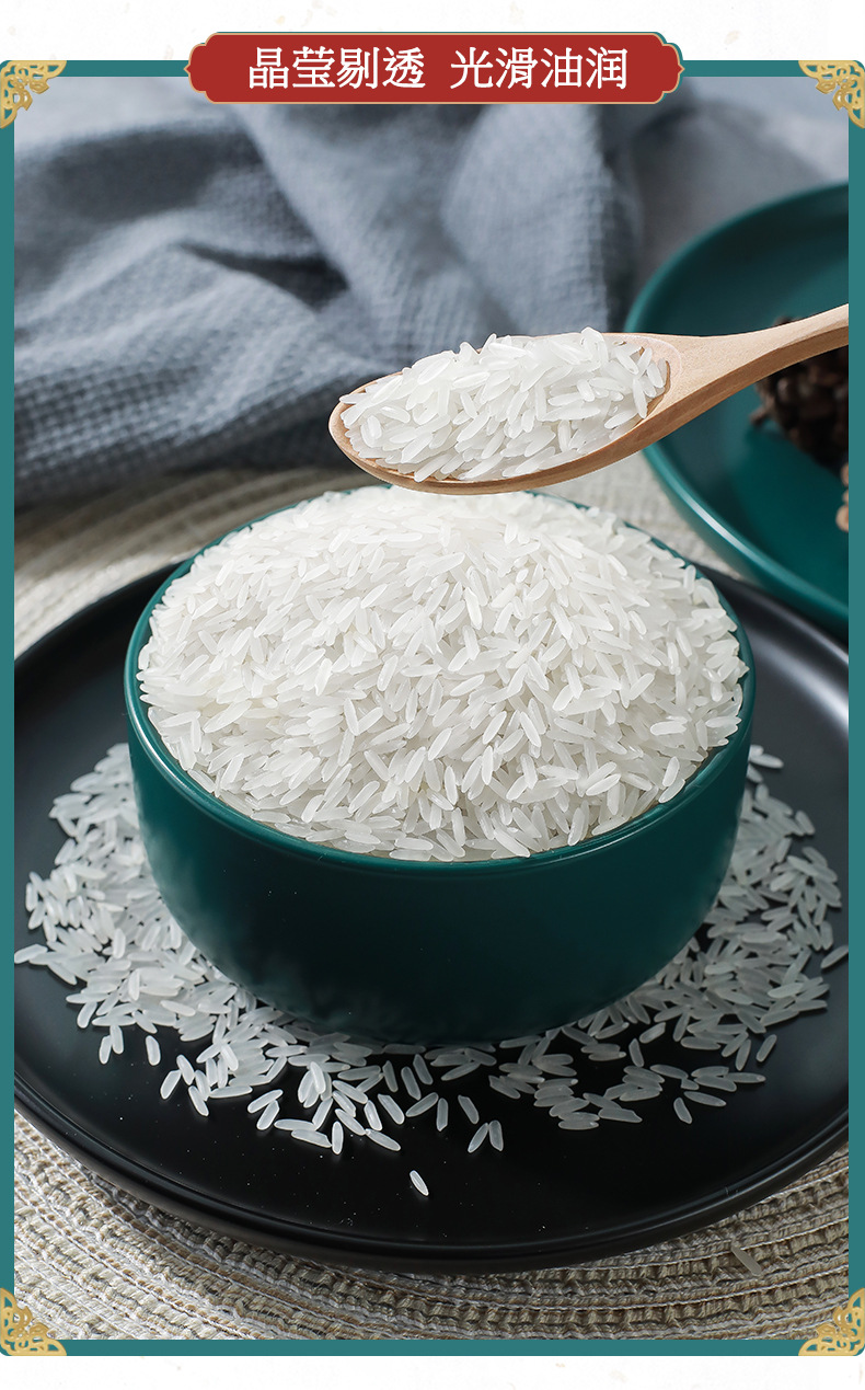 稻金乡泰国香米真空包装大米10斤新米原粮进口5kg泰国米直批工厂