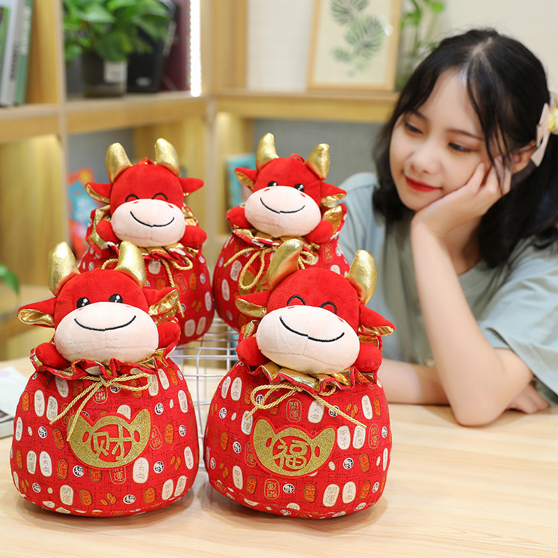 厂家批发2021年新款吉祥物牛福袋挂件毛绒玩具生日礼物车内装饰品