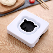 芸枫熊猫三明治制作器 微笑面包机吐司盒 西点口袋面包烘焙模具