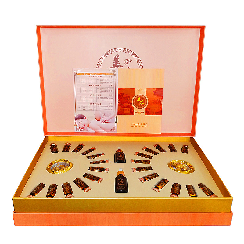 24次拓客姜疗养生套盒肩颈背胸部身体套盒按摩发热精油美容院套盒