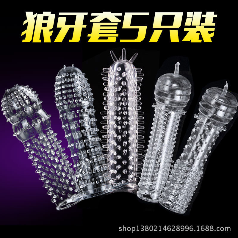 Sexy Package Matching Gift AB Exotic Condom Vibrator into Beads Ball Vibrator Wet Tissues for Men Cleaning Spray Lubricating Fluid