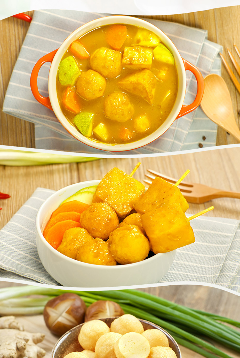 黄金咖喱鱼蛋2.5kg 速冻鱼丸厂家冻品丸子关东煮火锅食材现货批发