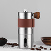 The new upgrade portable Hand shake Coffee 304 Stainless steel Grinder Manual Grinder Cross border Source of goods The new upgrade portable Hand shake Coffee 304 Stainless steel Grinder Manual Grinder Cross border Source of goods