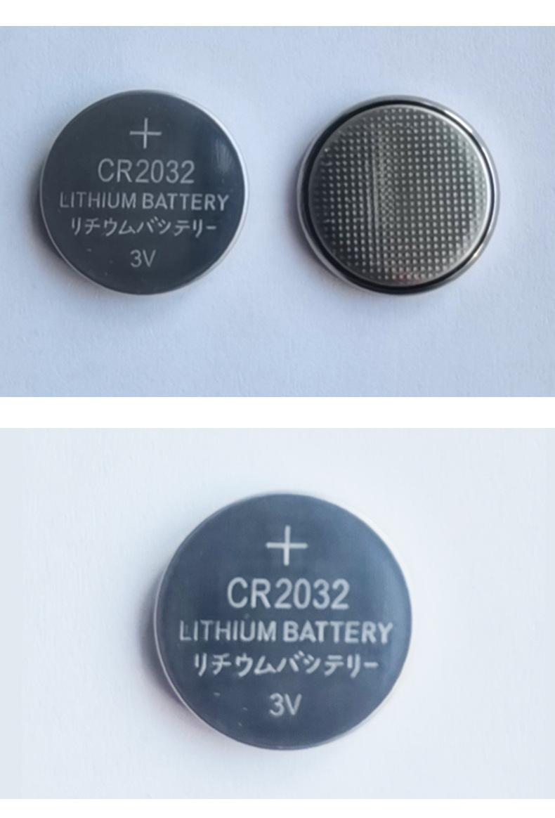 cr2032电池 电子产品锂锰纽扣电池 独立包装主板电池铜线用干电池
