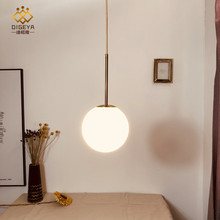 北欧卧室床头吊灯 现代简约餐厅吧台饭厅创意ins装饰玻璃圆球灯具