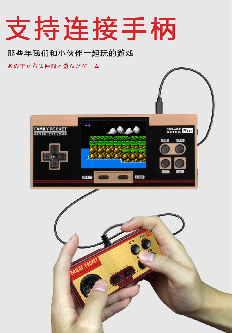 外贸爆款复古nes掌上游戏机348经典游戏3.0寸彩屏厂家价格优势