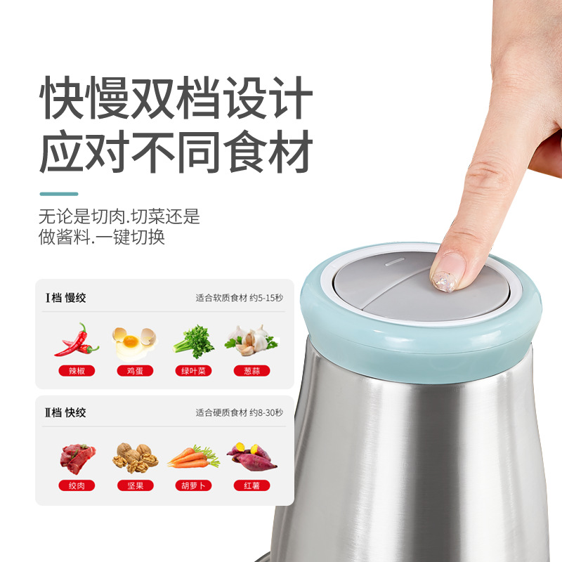 Stainless Steel Household Small Electric Meat Grinder Meat Grinder Vegetable Stuffing Blender Multi-Function Vegetable Cutting Cooking Meat Grinder