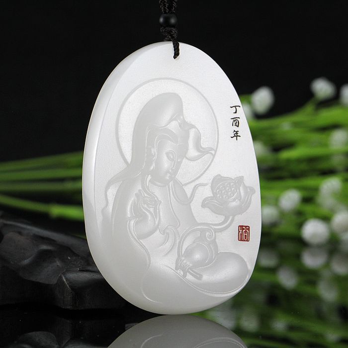 和田玉籽料观音玉牌 和田玉羊脂玉观音吊坠 原石佛玉佩 送证书