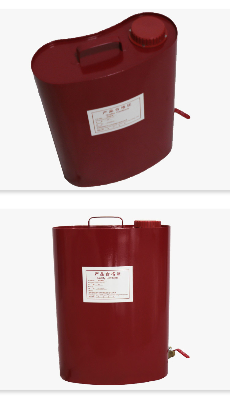 不锈钢桶 枪 高压输液管,高压输液管,泡沫液20l类型消防枪炮型号bst