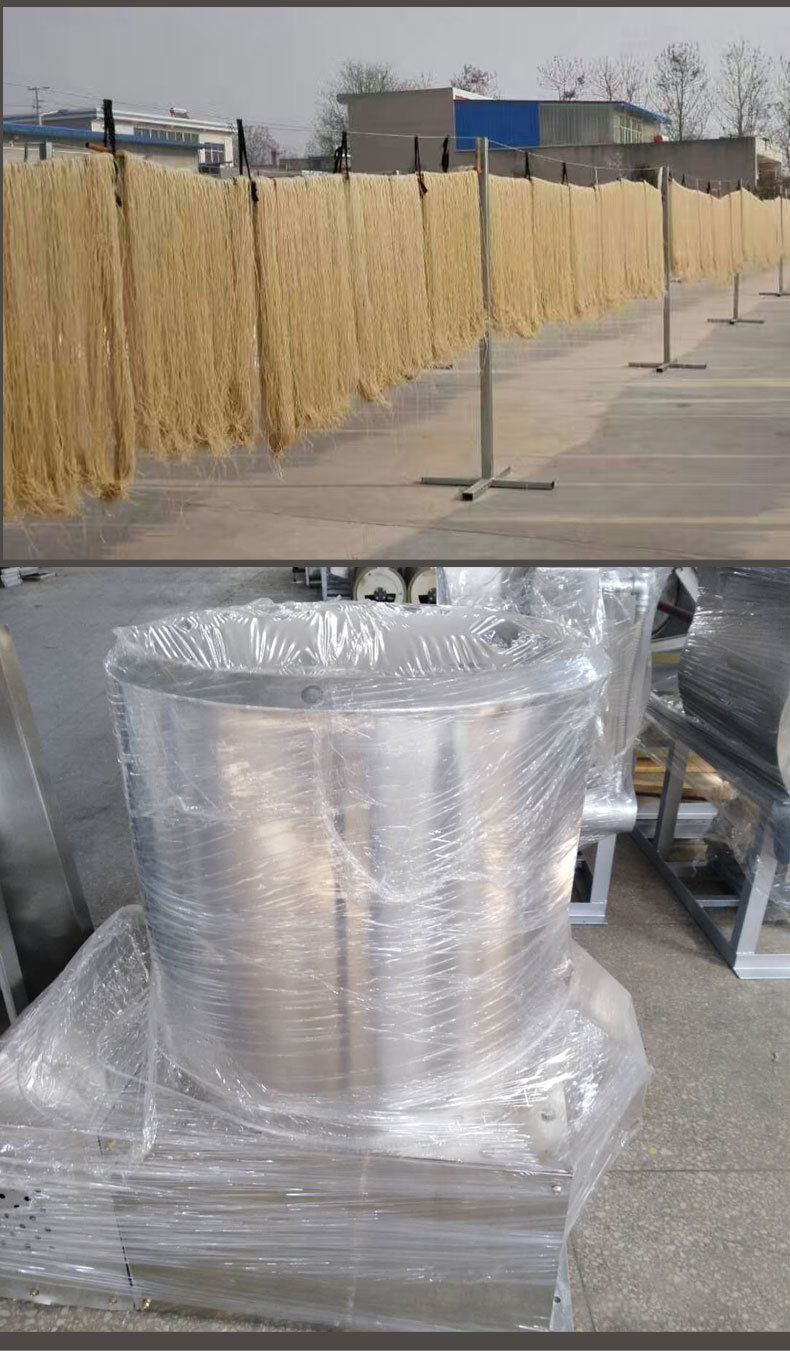 固德威锤瓢式红薯粉条机 仿手工粉条加工机器 小型粉丝设备