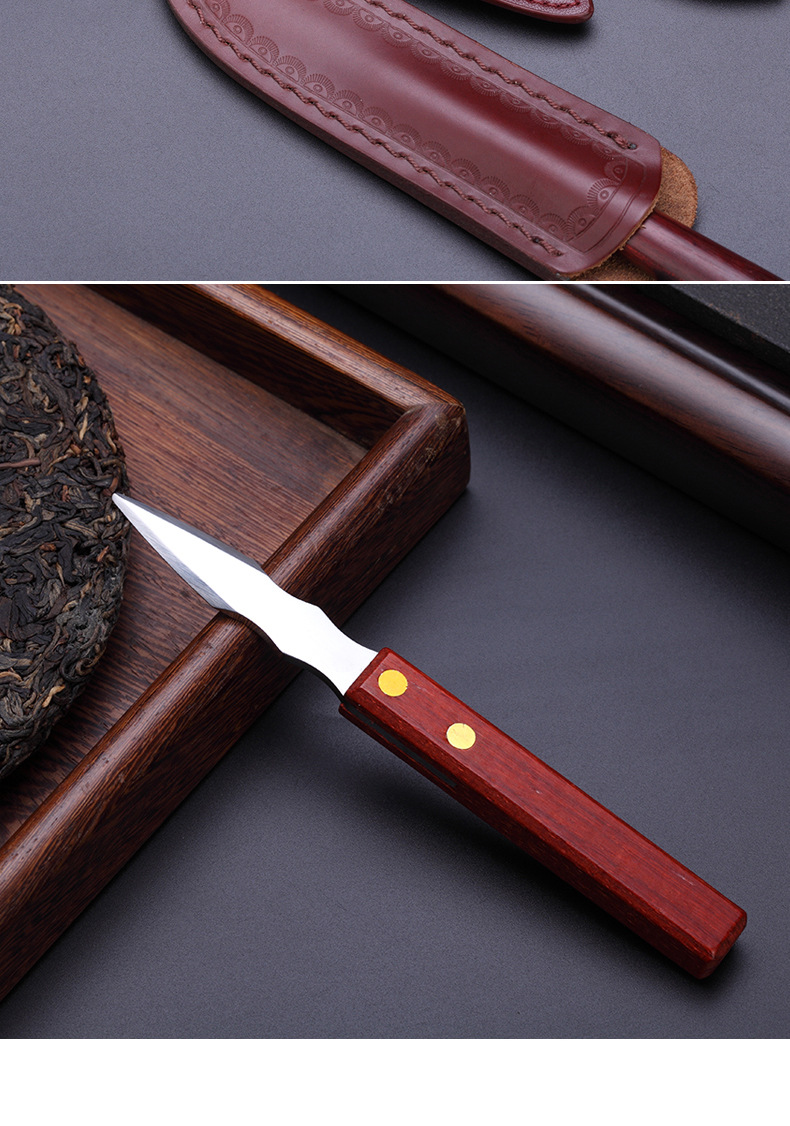 古颂普洱茶刀黑檀实木手工黑茶刀不锈钢茶针锥撬茶道配件工具撬茶