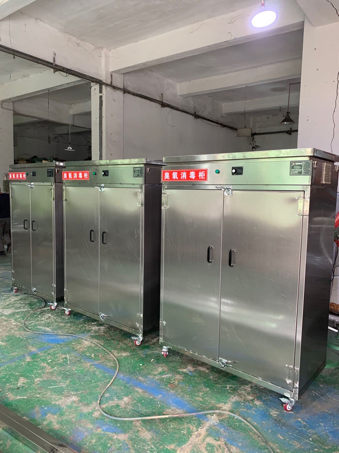 臭氧箱化妆品包装材料消毒柜食品厂臭氧消毒柜口罩消毒柜