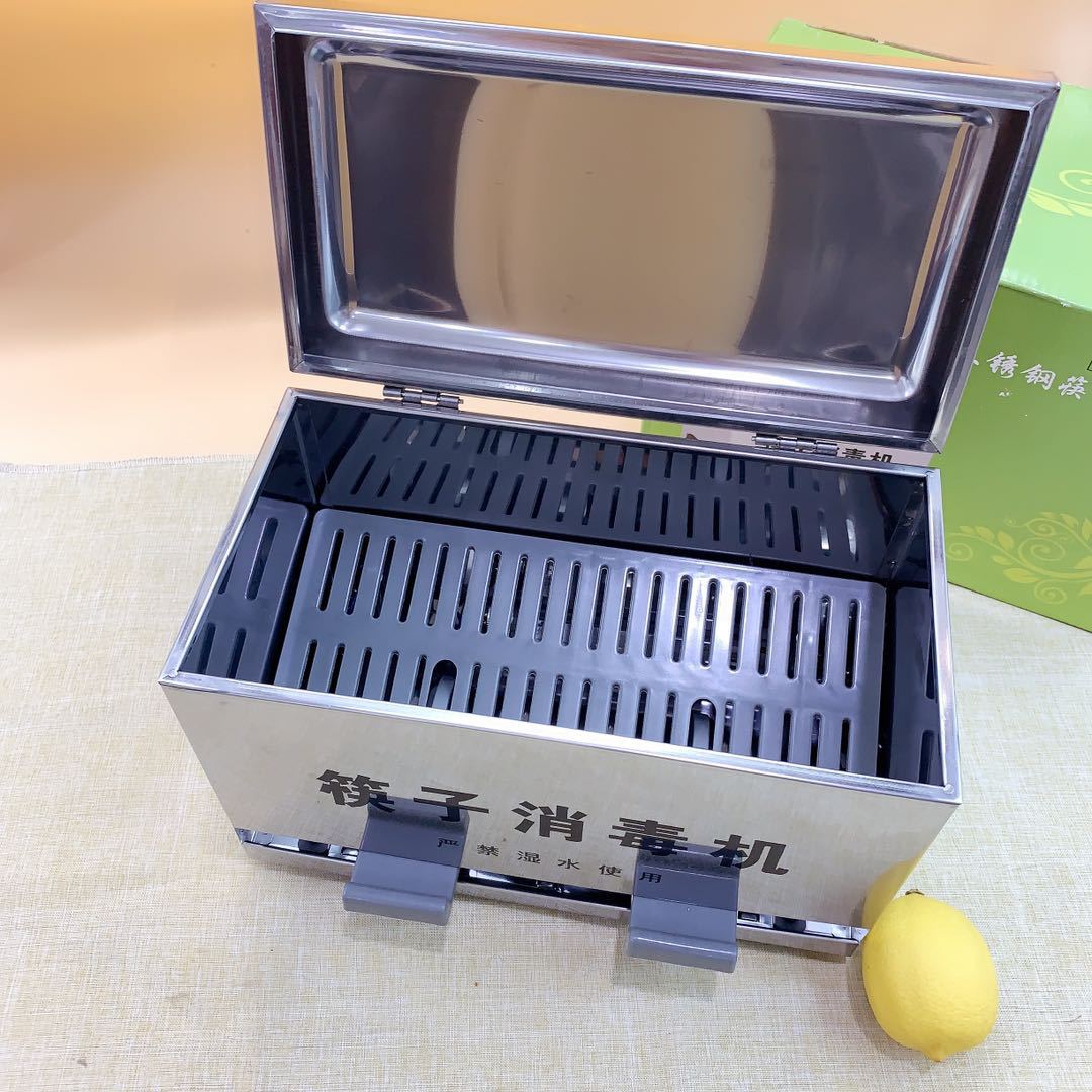 酒店专用优质紫外线消毒杀菌不锈钢筷子盒筷子消毒机筷子笼餐厅盒