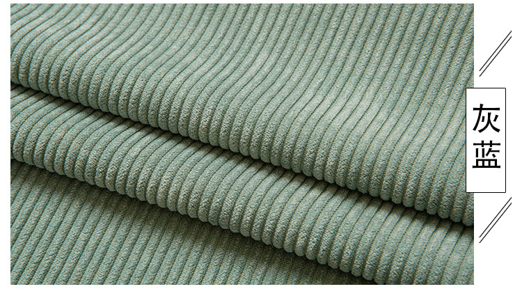 灯芯绒布料 衬衫卫衣服装纯色棉袄裤子沙发丝绒面料布头清仓处理