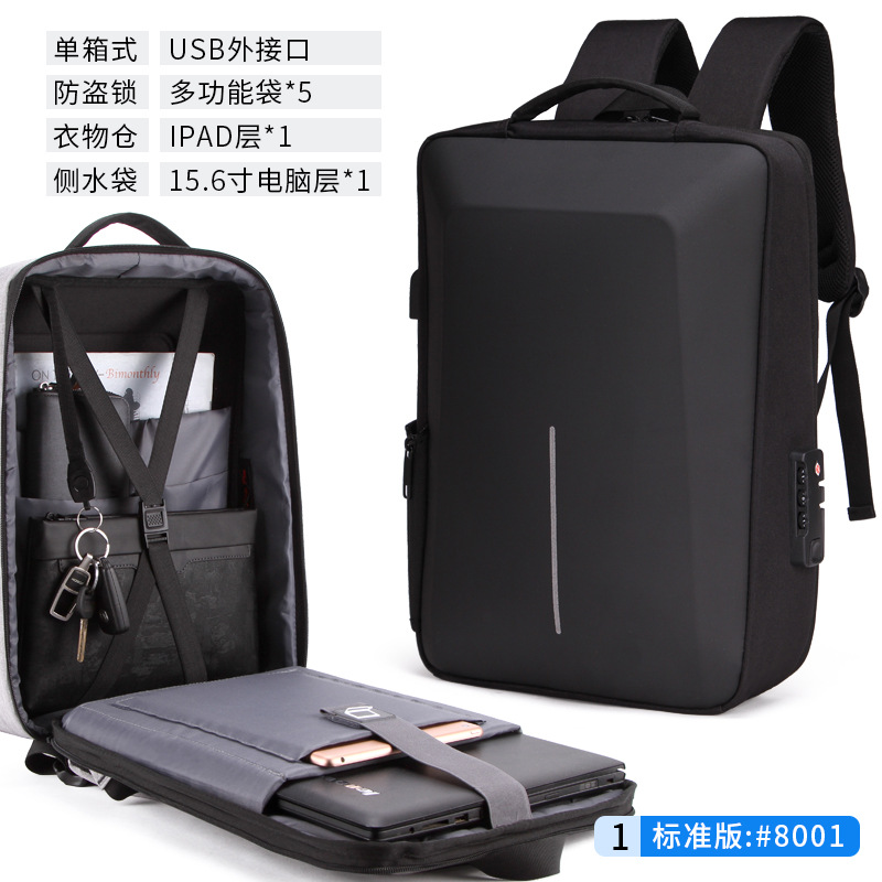 Manufacturers Supply Men's Backpack 17.3-Inch 15.6 Computer Bag Alloy Frame Anti-Theft Package Business Hard Shell Backpack